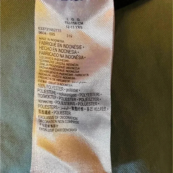 Converse Boy's Star Chevron Taping Jacket # Large (12-13) - Picture 5 of 7